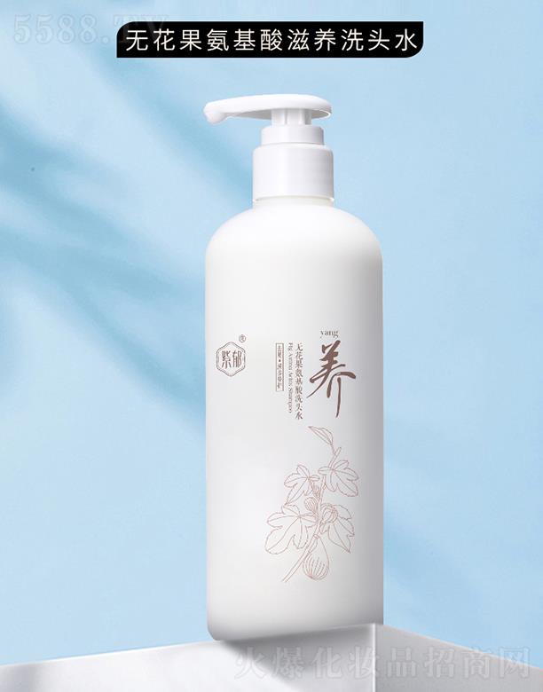 �V�ݴ��ƻ��yƷ���޹�˾�������o(w��)����������ϴ�^ˮ