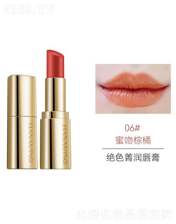 ���ݐ����o(h��)����Ʒ���޹�˾�����Խ^ɫݼ������(��ɫ��)06#��������