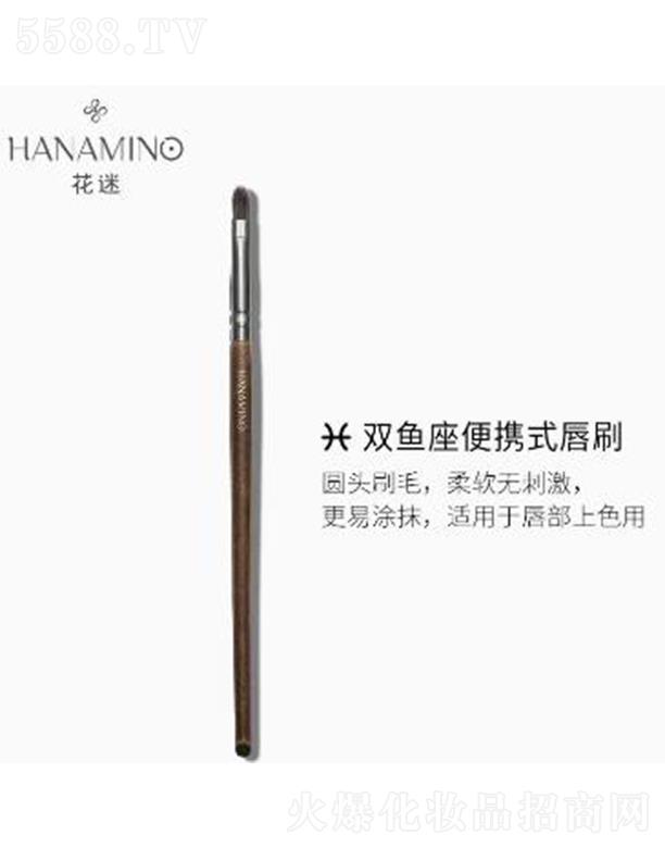 ���ݐ�(��i)���o(h��)����Ʒ���޹�˾�������p�~(y��)����yʽ��ˢ