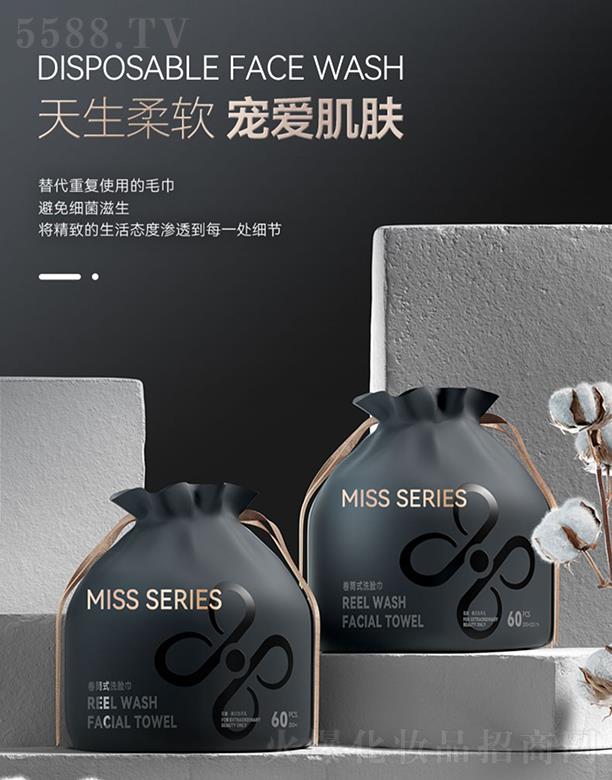 ���ݐ�(��i)���o(h��)����Ʒ���޹�˾�����Ծ�ͲʽϴĘ��60Ƭ