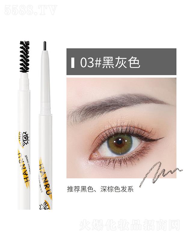 ���^�Ѕf(xi��)���(x��)�������޹�˾�����^�f(xi��)O��(x��)�p�^ü�P03#�ڻ�ɫ