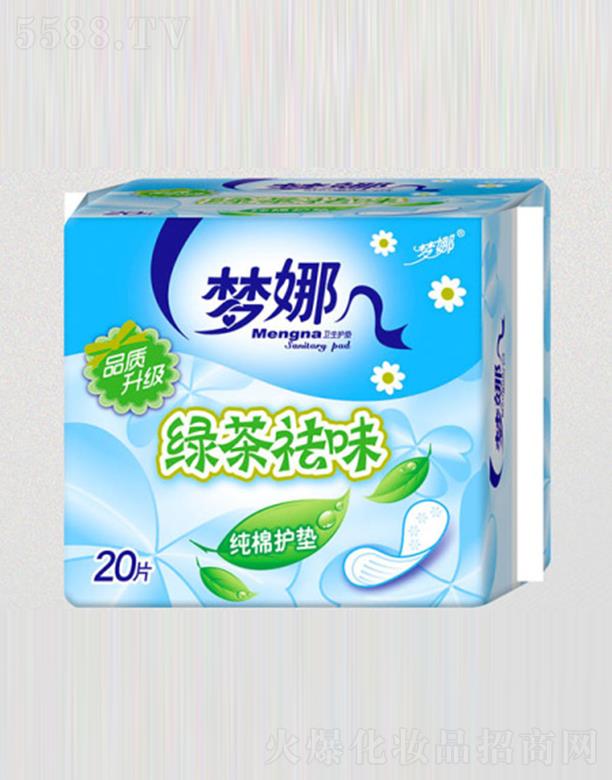 ����ЅR�S�l(w��i)����Ʒ����؟(z��)�ι�˾����(m��ng)�ȾG����ζ����20Ƭ�o(h��)�|