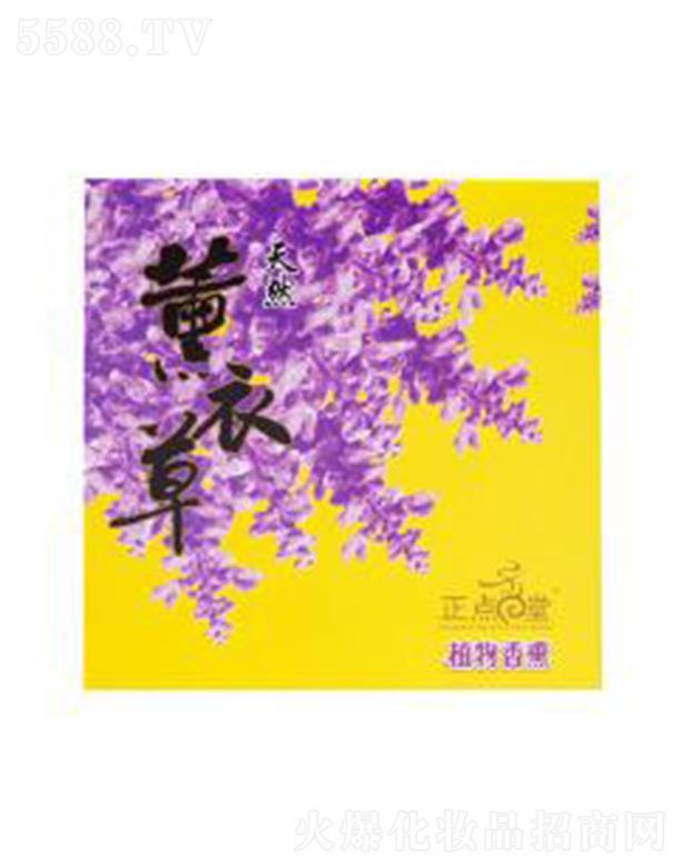 �㽭���c(di��n)��(sh��)�I(y��)���޹�˾�����c(di��n)F01ֲ����޹