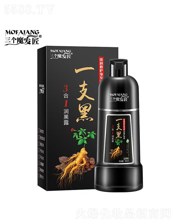 �V�|�ά��s�����������޹�˾������ħ�l(f��)��һ֧��ֲ��Ⱦ�l(f��)�� Ⱦ�l(f��)�����l(f��)�aƷ