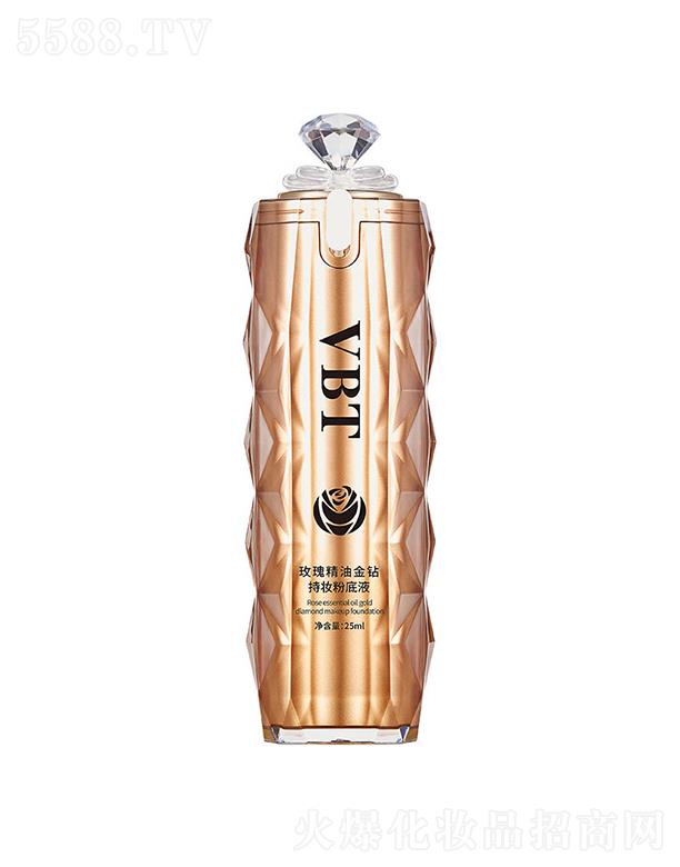 ���^�Ѕf(xi��)����������޹�˾��VBTõ�徫�ͽ��@�֊y�۵�Һ25ML