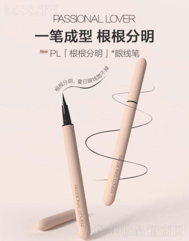 �V�ݑٻ𻯊yƷ���޹�˾��PL����Ҋ�۾��P