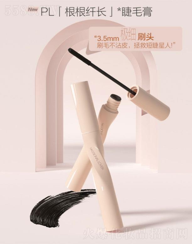 �V�ݑٻ𻯊yƷ���޹�˾��PL�����w�L(zh��ng)��ë��