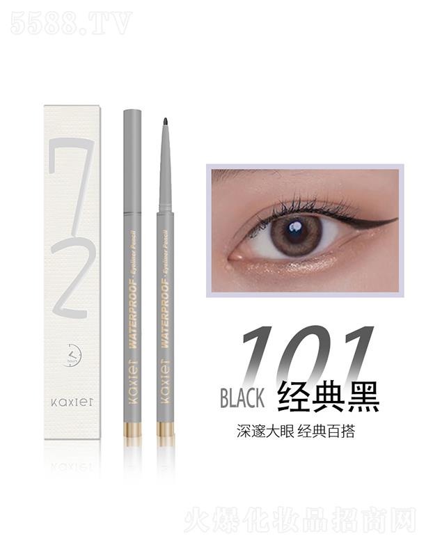 ���^�Ѕf(xi��)���(x��)�������޹�˾����ϣ����ˮ�׮��۾��z�P101#��(j��ng)���