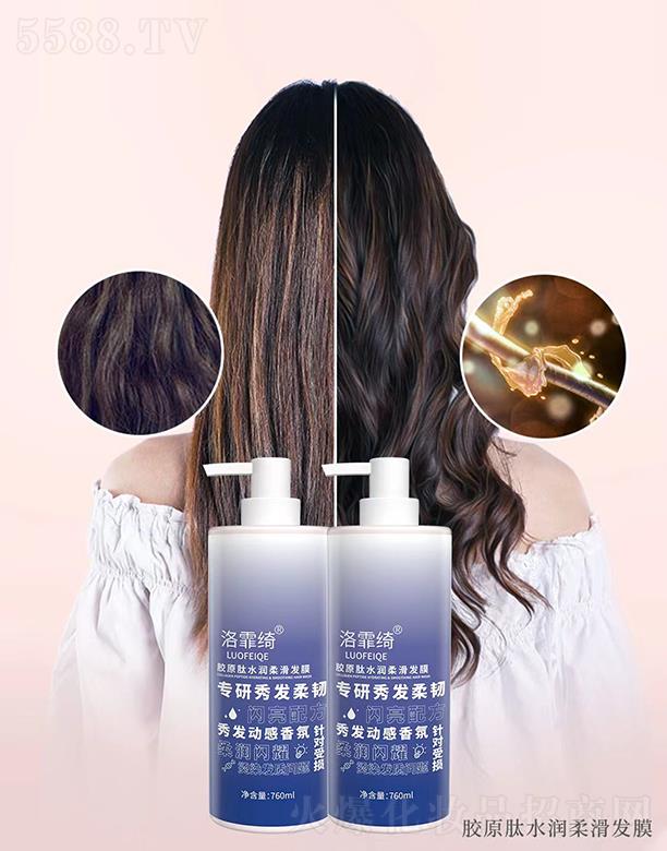 �Ȱ����V�ݣ���(g��)���o(h��)����Ʒ���޹�˾�������_�zԭ��ˮ��(r��n)�Ử�l(f��)Ĥ 760ml