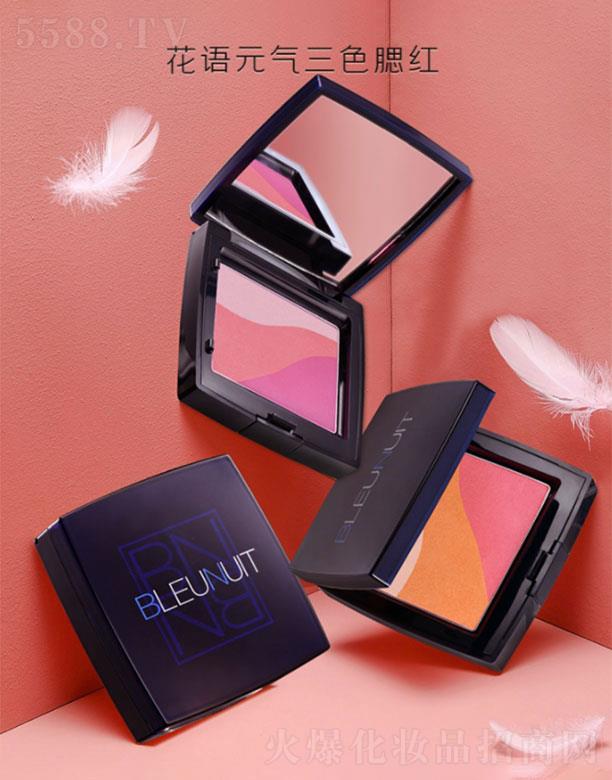 �Ϻ���ʻ��yƷ���޹�˾��BLEUNUIT���{(l��n)���Z(y��)Ԫ?d��)���ɫ���t�P(p��n)