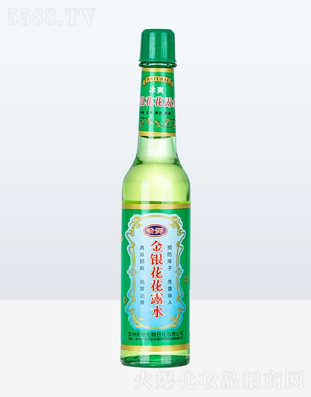 �K��Ԋ(sh��)�������ջ����޹�˾���坙(r��n)����ƿ���y����¶ˮ 95ML