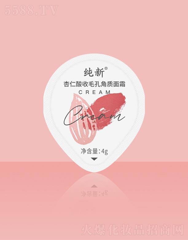 ���ϣ����ݣ���(sh��)�I(y��)�l(f��)չ���޹�˾��������������ë�׽��|(zh��)��˪