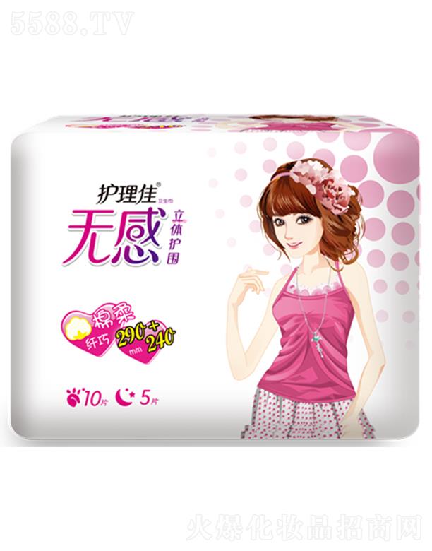 �Ϻ��o(h��)���ь�(sh��)�I(y��)���޹�˾���o(h��)���џo�����w�o(h��)���w����ҹ�M������15Ƭ�l(w��i)����