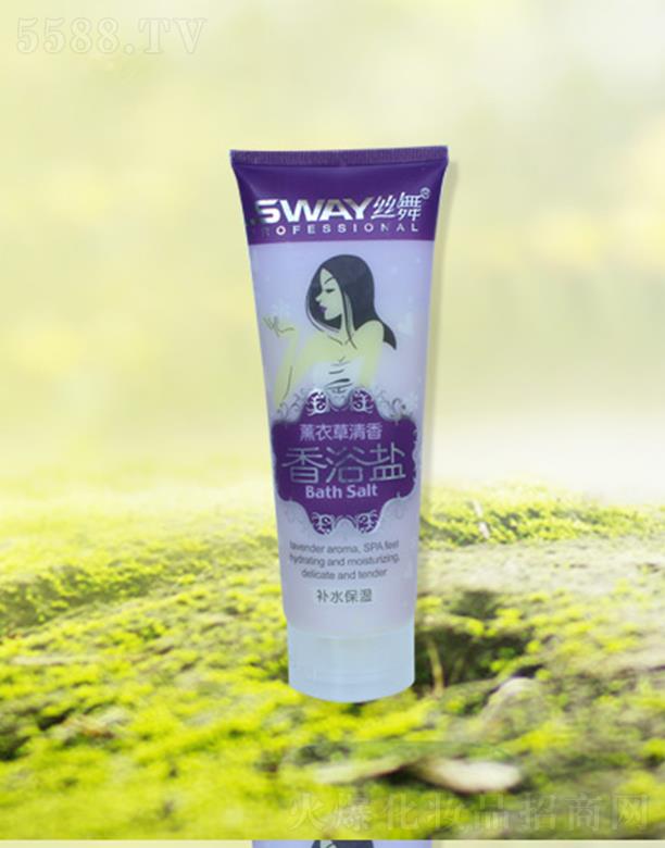 �d�������ɻ��yƷ���޹�˾���z��޹�²�������ԡ�}�aˮ����