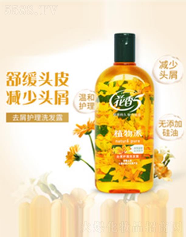 Ó�����û��W(xu��)Ʒ(�Ї�(gu��))���޹�˾������5ֲ����ϴ�l(f��)¶-ȥм�o(h��)����