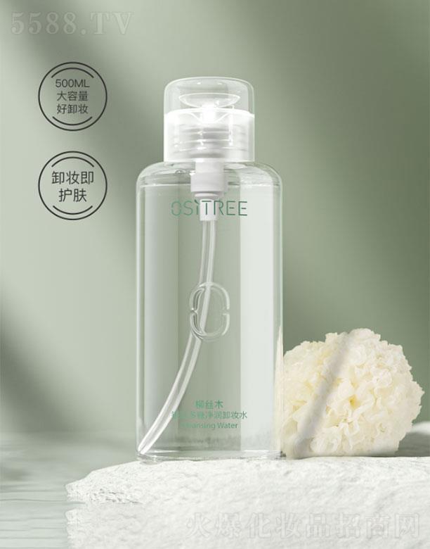 �V���A�D���yƷ�Ƽ����޹�˾�����zľ�y�����ǃ���ж�yˮ