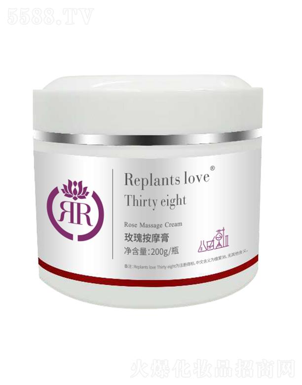 ���B(y��ng)�Ƽ�(�V�|)���޹�˾��ֲ��(��i)õ�尴Ħ�� 200g