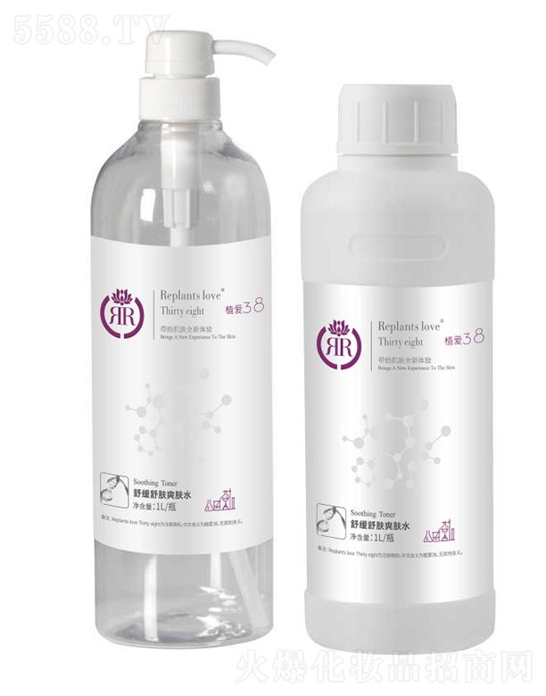 ���B(y��ng)�Ƽ�(�V�|)���޹�˾��ֲ��(��i)�澏���wˬ�wˮ 1L