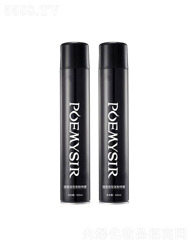 �V��������(r��n)���yƷ���޹�˾������˼�l(f��)�z���F