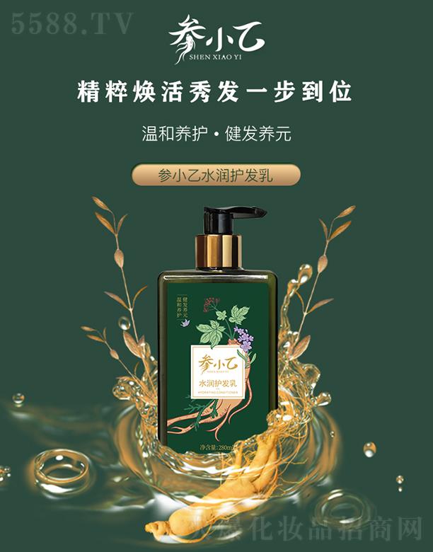 ������ʢ���h(yu��n)����Ƽ����޹�˾����С��ˮ��(r��n)�o(h��)�l(f��)�� 280ml