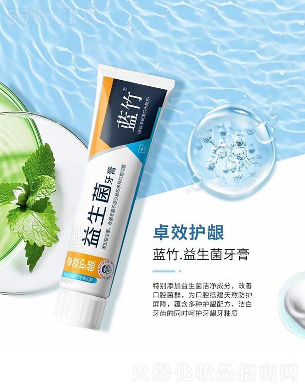 �V������������yƷ���޹�˾���{������������