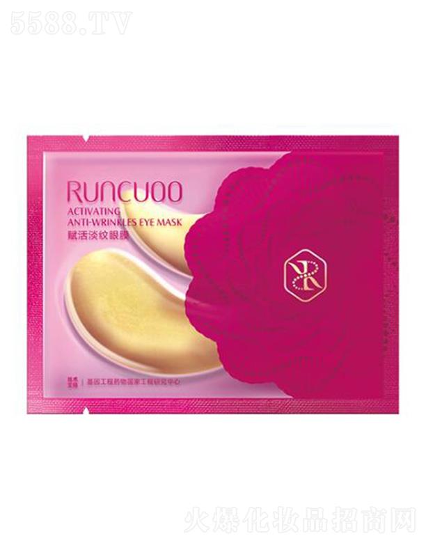 �V��꿝�(r��n)����Ƽ����޹�˾����(r��n)�����x��y��Ĥ 6g*10Ƭ