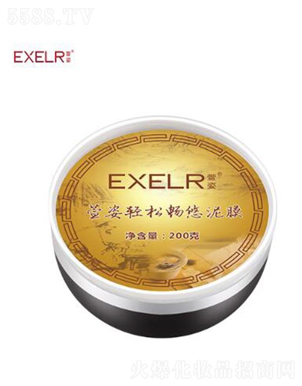 �V����������Ƽ����޹�˾�������p�ɕ�����Ĥ 200g