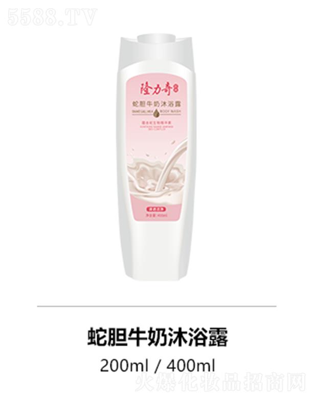 �˄������yƷ�ɷ����޹�˾��¡������đţ����ԡ¶