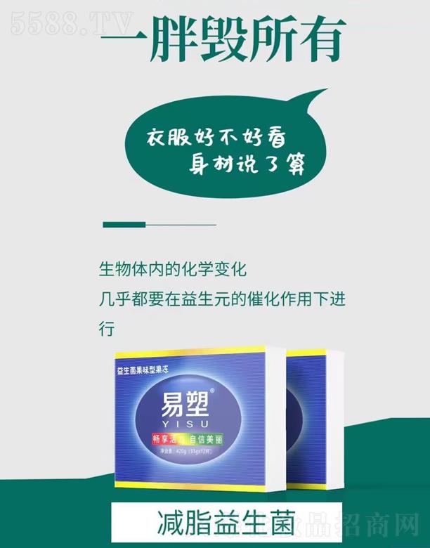 �V�ݾ޿��r(sh��)���Ƽ����޹�˾��������������ζ�͹���