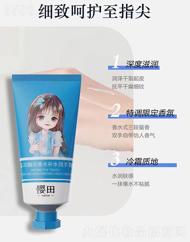 �Ȱ����V�ݣ������o(h��)����Ʒ���޹�˾�����ﲩʿ�����|����ˮ�a(b��)ˮ����˪