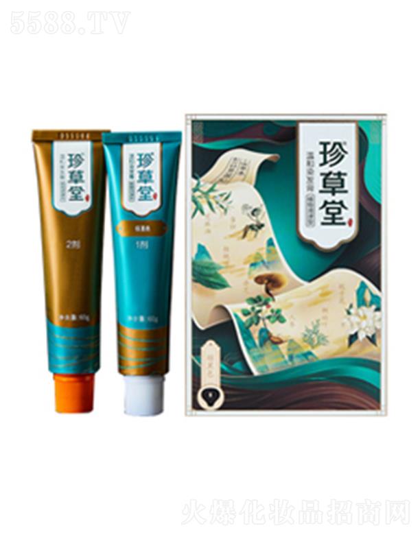 �����������A���yƷ���޹�˾������Üغ�Ⱦ�l(f��)�ֲࣨ���{���ͣ�