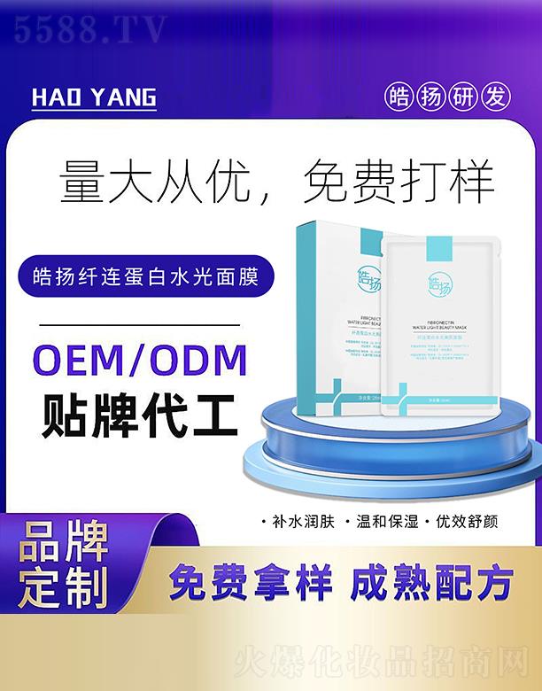 �V���а��ƅ^(q��)�P(y��ng)���yƷ�S���P(y��ng)�w�B����ˮ����Ĥ