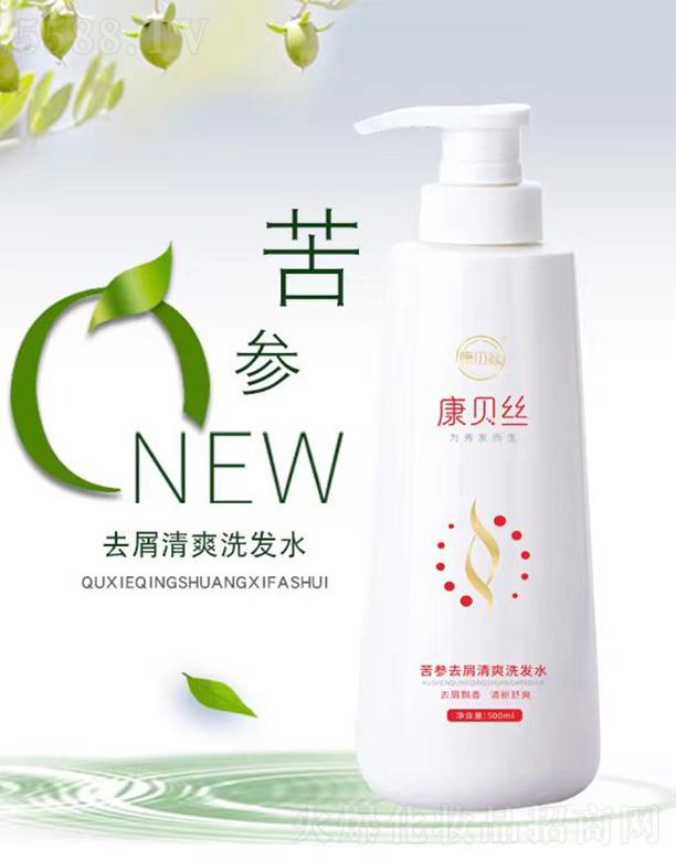 ���������û��yƷ���޹�˾����ؐ�z����ȥм��ˬϴ�l(f��)ˮ