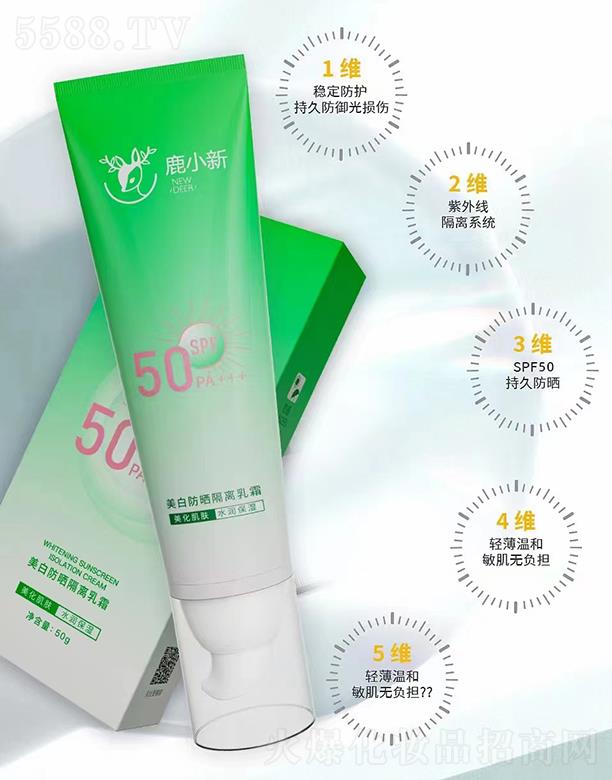 �Ȱ����V�ݣ������o(h��)����Ʒ���޹�˾��¹С�����׷�����x��˪ 50g