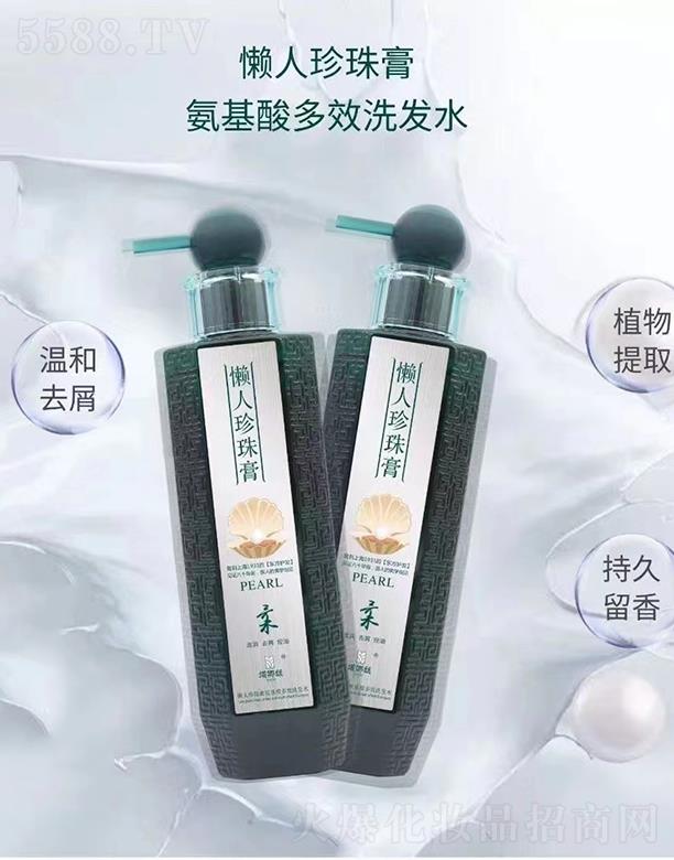 �������Ƚz���yƷ���޹�˾�����Ƚz��������ఱ�����Чϴ�l(f��)ˮ