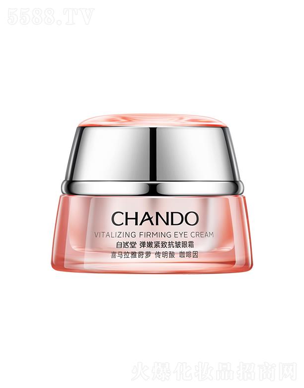 �Ϻ���Ȼ�ü��F(tu��n)���޹�˾����Ȼ�Ï��۾o�¿�����˪