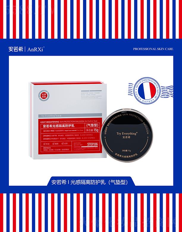 �V�ݶ��m����Ƽ����޹�˾������ϣ��и��x���o�飨��|�ͣ�