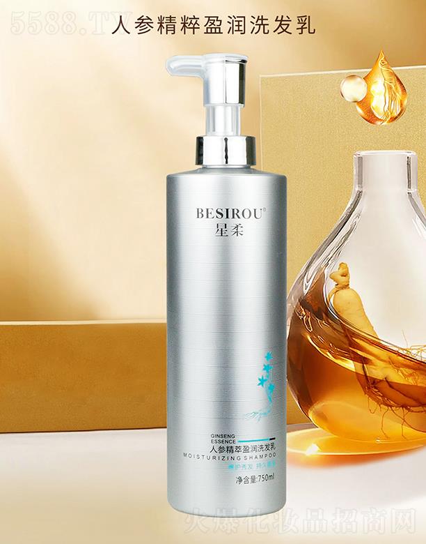 �V���������û��yƷ���޹�˾�������˅�����ӯ��(r��n)ϴ�l(f��)�� 750ml