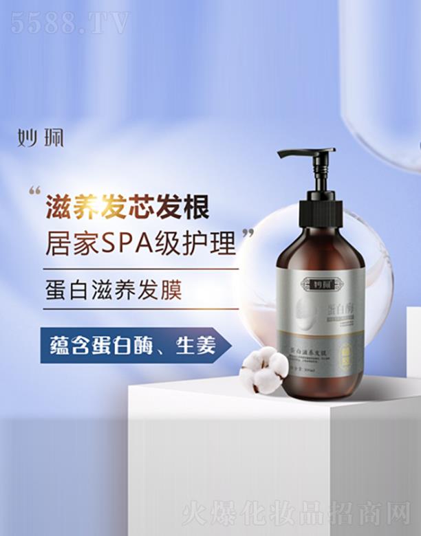 �V���г��nƷ�ƹ����B�i���޹�˾����������B(y��ng)�l(f��)Ĥ