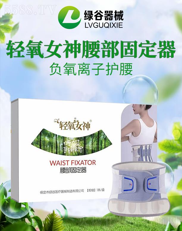 �p��Ů�������̶���