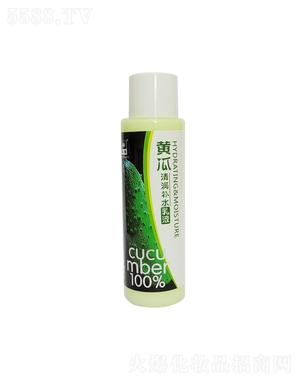 �Ռ��мΌ����û������޹�˾����(��i)�Z�S��Ո(q��ng)��(r��n)�a(b��)ˮ��Һ