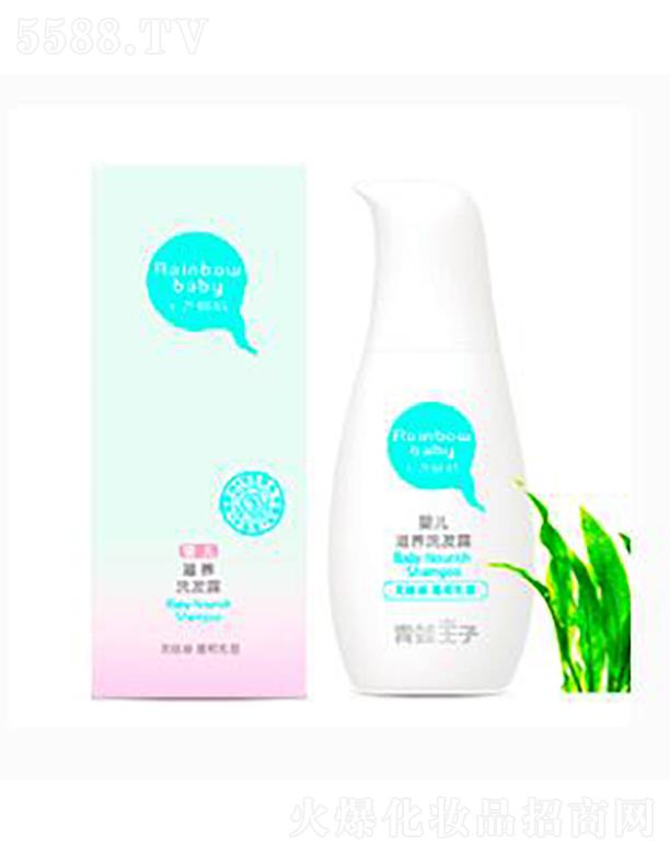 ���y(li��n)�A���V�ݣ��\�I�������޹�˾������������ɫ���냺���B(y��ng)ϴ�l(f��)¶��1-3�q��