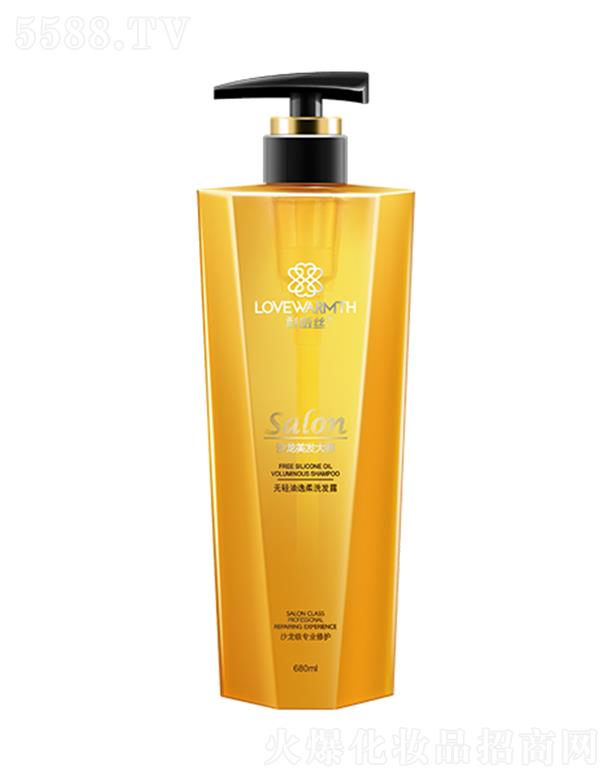 �V�������z�ջ����޹�˾���o�nȻ�o��������ϴ�l(f��)¶