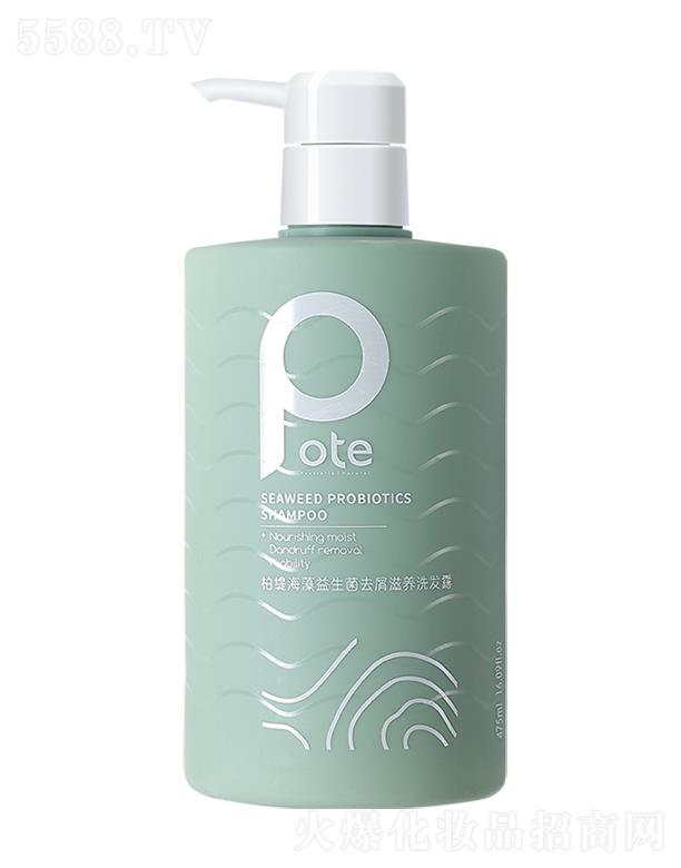 ��ɽ���L(zh��ng)�d��(sh��)�I(y��)���޹�˾���ؾ�����֮�i����������ϴ�l(f��)¶