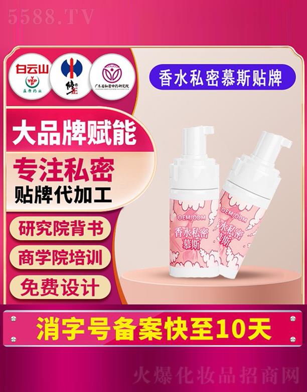 �V�|ʡ˽����ˎ�о�Ժ����ˮ˽��Ľ˹�N��