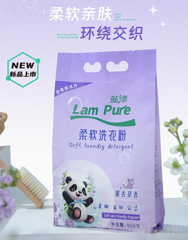 �Ĵ��{Ư����Ʒ���޹�˾���{Ư޹�²���ܛϴ�·�