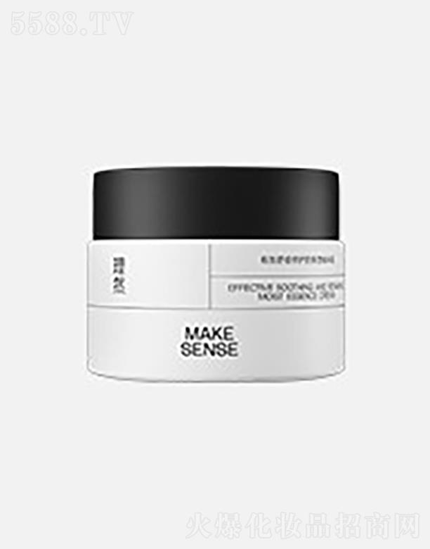 ��������Ȼ���yƷ���޹�˾����Ȼ��Ч�澏���o(h��)�ı����A˪