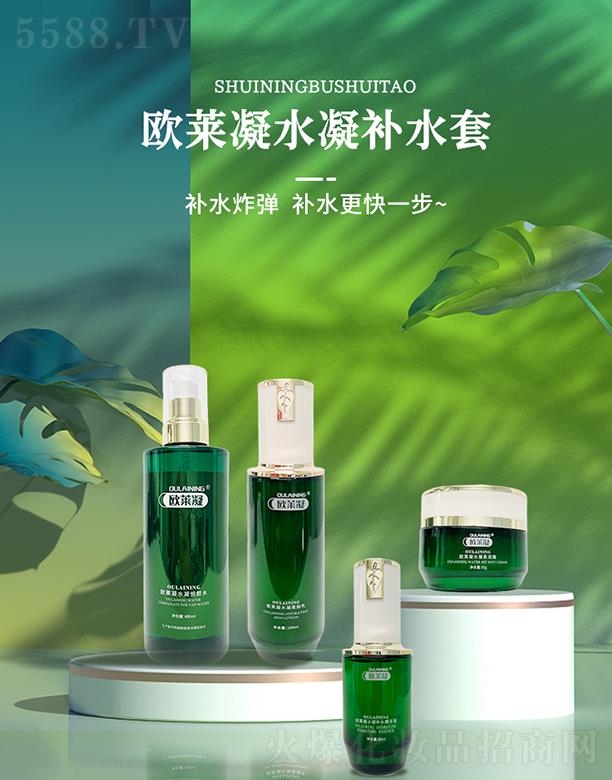 ɽ�|�W�R������Ƽ����޹�˾���W�R���r��ˮ�ۼ�4���ࡾ�aˮ�׺С�