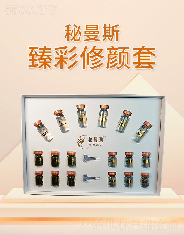 �V��㑷�����Ƽ����޹�˾������˹��������