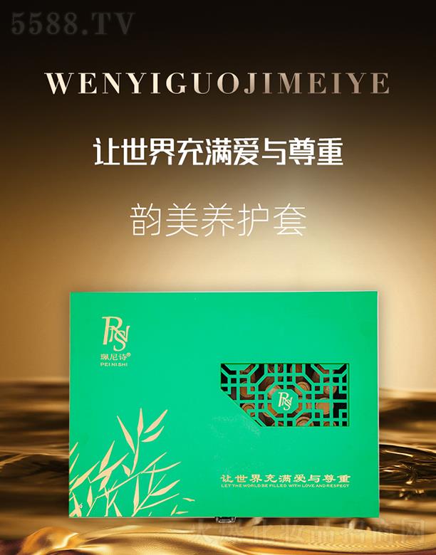 ������(gu��)�H���yƷ���V�ݣ����޹�˾������Ԋ(sh��)����B(y��ng)�o(h��)��